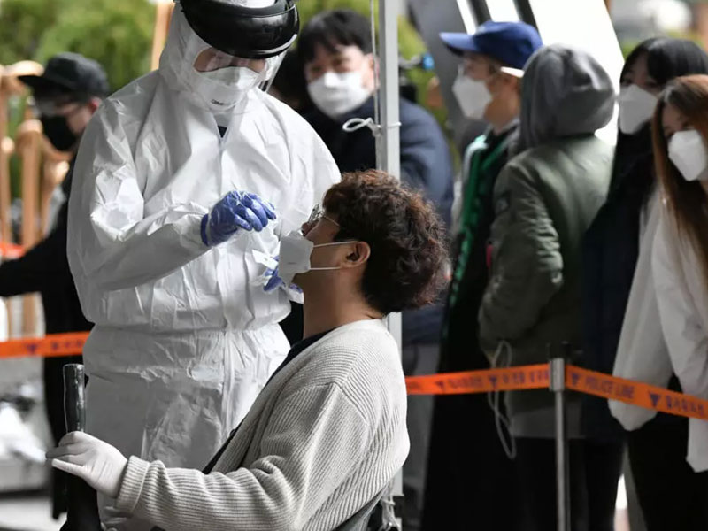 Corea del Sur - Exámenes gratuitos