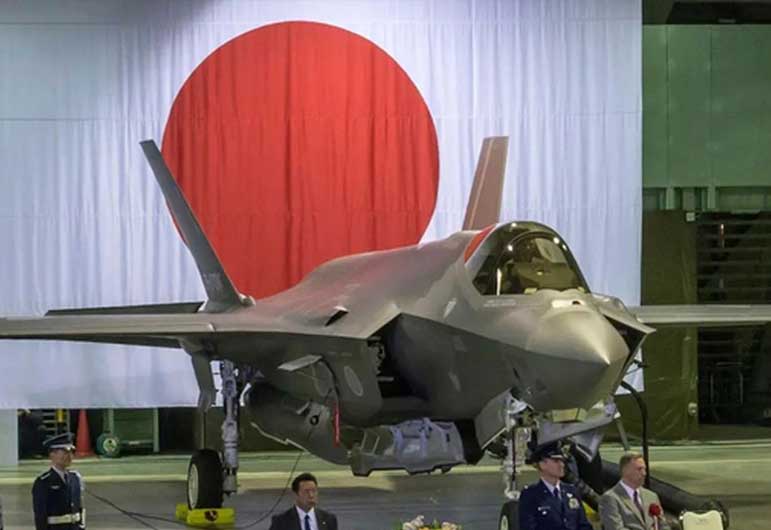 Japón se prepara para un eventual ataque de ovnis